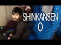Shinkansen 0