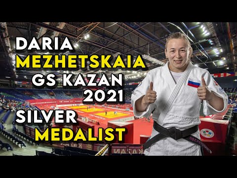 Daria Mezhetskaia Judo Grand Slam Kazan 2021 Highlights Дарья Межецкая Дзюдо Большого шлема Казань