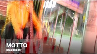 MOTTO/back number 【copy】