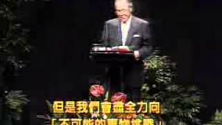 [問卦] 台灣不跳交際舞 自由開倒車的八卦？