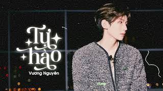 [Lyric] Tự Hào Pride《骄傲》 ▶  Vương Nguyên 王源 Roy Wang