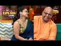 Bindu ने की Gaur Gopal जी से Kapil की शिकायत The Kapil Sharma Show 2