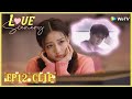 【Love Scenery】EP12 Clip | She imagines him in the bath but it's only a work? | 良辰美景好时光 | ENG SUB