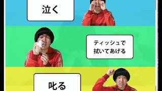 【実況】見る目のない男が寝取りする