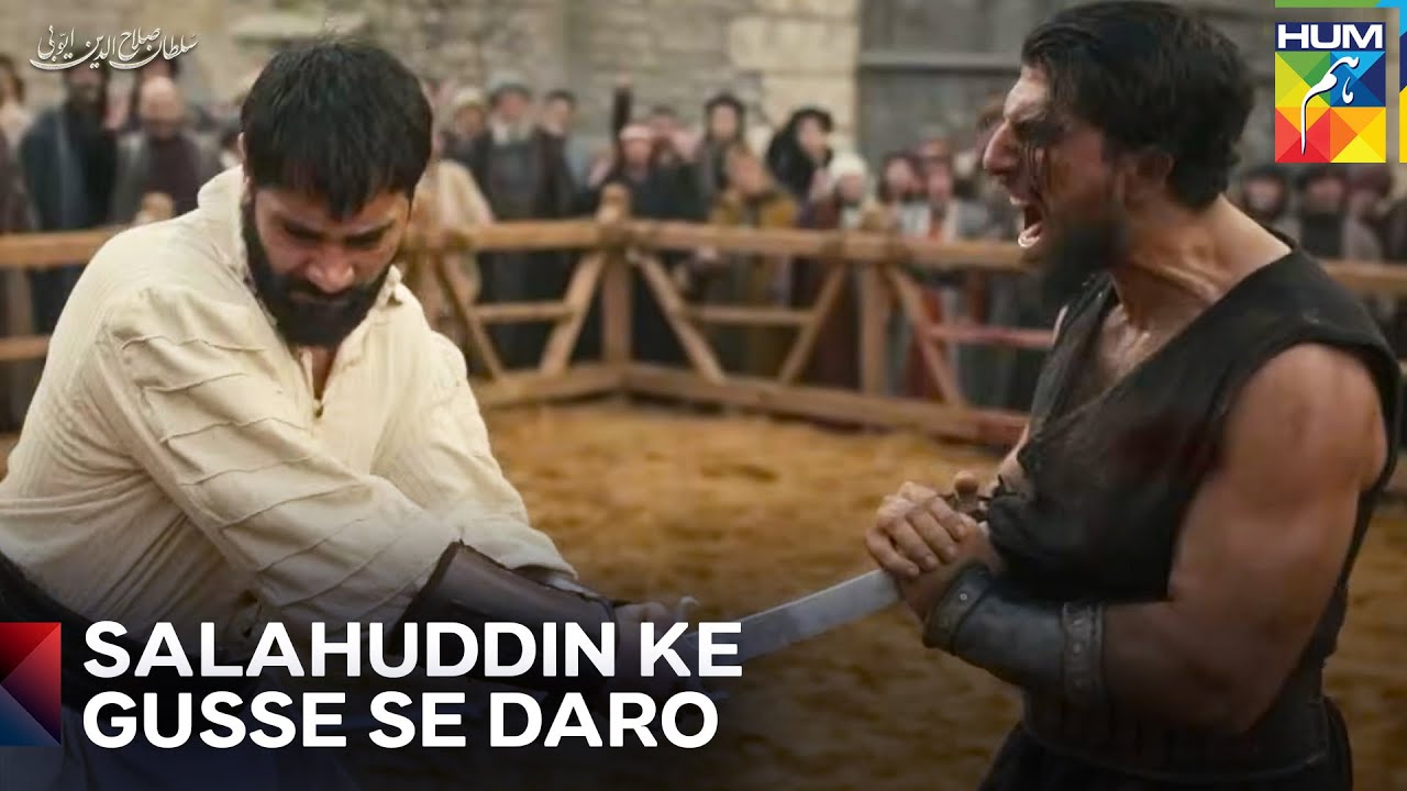 Talwar Dil Pe Teer Ki Tarah Utar Gayi | Sultan Salahuddin Ayyubi Season 2 Episode 4 - HUM TV
