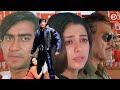 Ajay Devgan HD Bollywood Superhit Full Action Movie Tabu Amrish Puri Johnny Lever Comedy Film