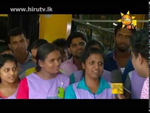Hiru TV
