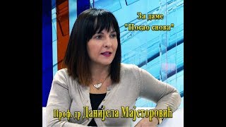 POSAO SNOVA - Danijela Majstorović - Dokumentarni film