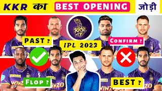 KKR Best Opening Combination For IPL 2023 | KKR Target Players 2023 | IPL 2023 KKR Target Players