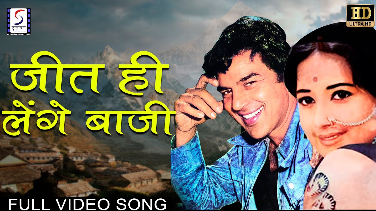 repeat movie image - 4