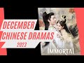 Discover the Top 15 Chinese Drama's of DECEMBER 2023
