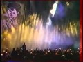 Аквариум - Встань у реки (live). 1990 год. 