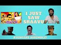 Forgotten Malayalam Movies S02 E10 Sraavu Malayalam Movie Review Funny Captain Raju Devan