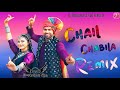 Chail Chabila Dj Remix Hard Bass || Punit Choudhary & Khushi Baliyan Dj ¦¦ New Hr Remix Song 2024 ||