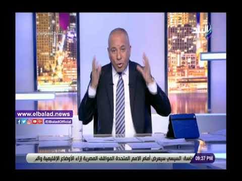 أحمد موسى يوجه رسالة قاسية للإعلام الرياضي