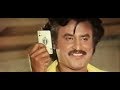 Tamil movie  | Tamil action movie | tamil Full movie || Rajini movie