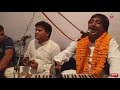 Amar Keho Naire Vobe আমার কেহ নাইরে ভবে Baul Gan Mizan Shah
