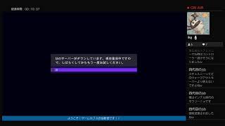 [FIFA21＃1万円分ガチャ]ウォークアウト見たい？パンダに任せなさい！