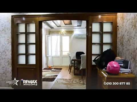 Property video thumbnail