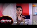 Mompalok - Full Episode | 28 Dec 2021 | Sun Bangla TV Serial | Bengali Serial