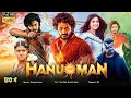Hanuman Full Movie