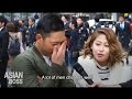 How Much Do The Japanese Cheat ASIAN BOSS 한글자막
