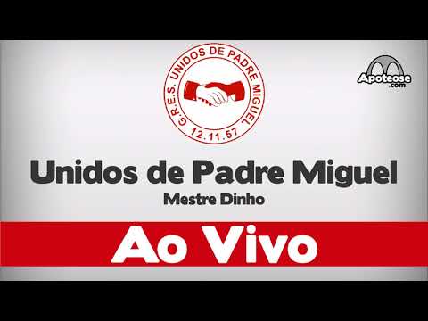 Áudio Ao Vivo - Bateria Unidos de Padre Miguel 2018 - Desfile - #AoVivo18