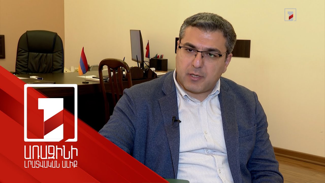 Ոստիկանության կրթահամալիրն ու Ճգնաժամային կառավարման ակադեմիան կմիավորվեն