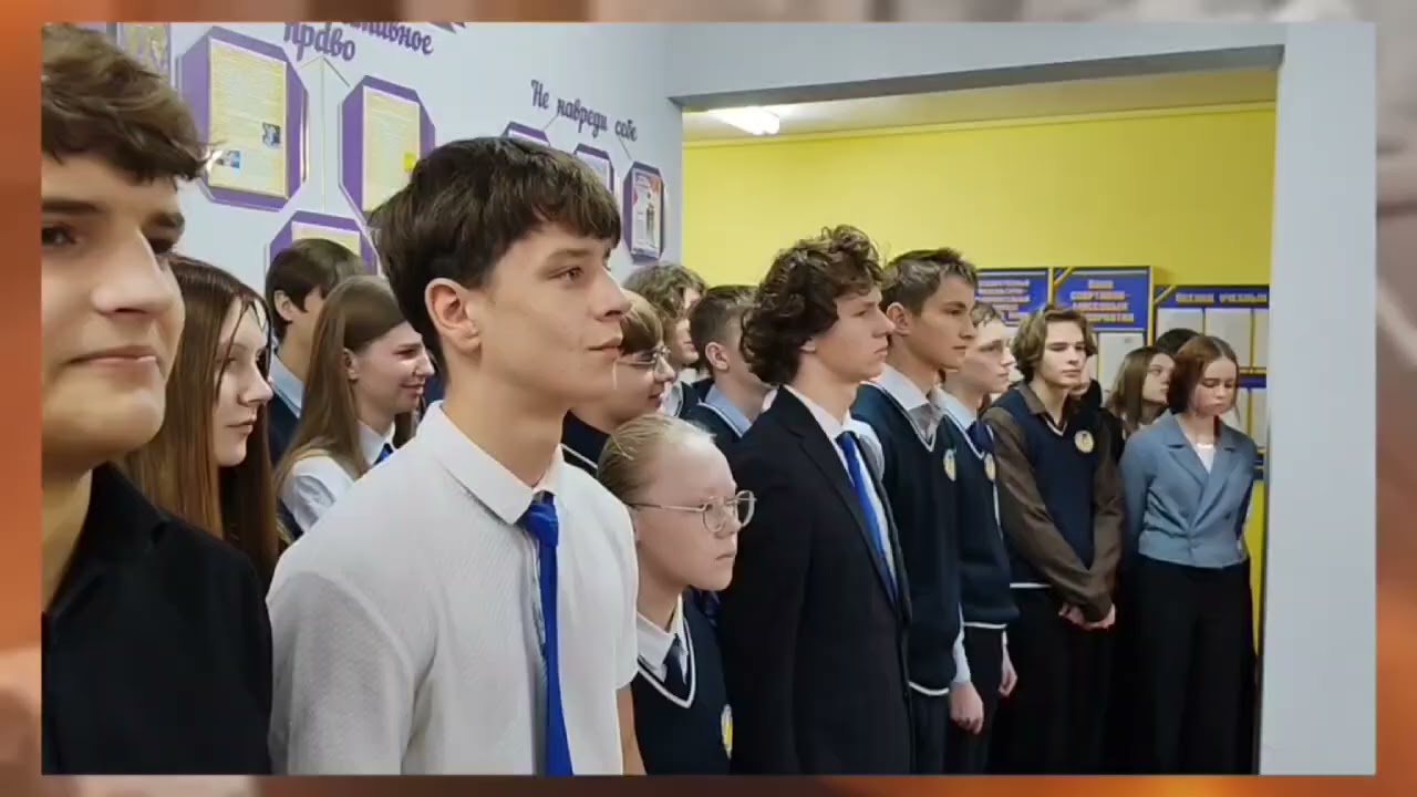 Превью видео