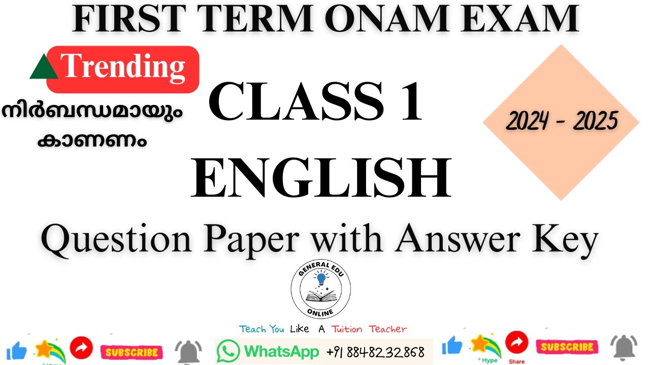 Class 1 English Onam Exam Question Paper 2024 STD 1 QP Standard 1 QP @GeneralEduOnline (2024 - 2025)