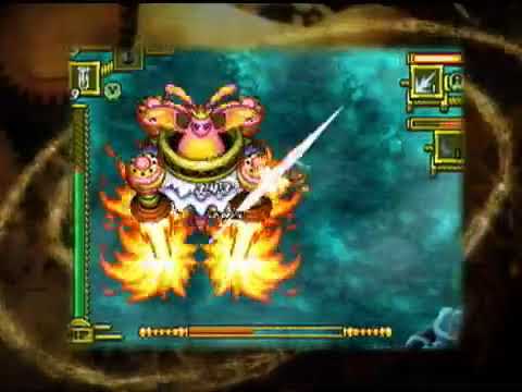 デスティニーリンクス