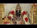 அஷ்டலட்சுமி கோவில் Besent Nagar Part 2 Aalaya Vazhipadu 18 Nov Sun