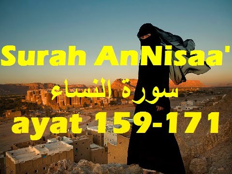 2012/04/16 Ustaz Shamsuri 729 - NE1 Surah An Nisa ayat 159-171