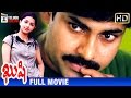Kushi Telugu Full Movie HD Pawan Kalyan Bhumika Ali Mani Sharma Telugu Cinema
