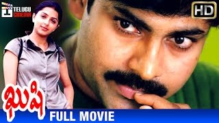 Kushi Telugu Full Movie HD  Pawan Kalyan  Bhumika 