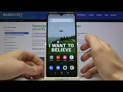 Безопасный режим на Alcatel 3X 2020 / Как войти в Safe mode на Alcatel 3X 2020?