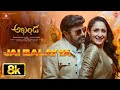 Jai Balayya Video Song 8K Akhanda Nandamuri Balakrishna Boyapati Sreenu Thaman S