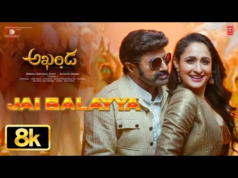 Jai Balayya — watch video