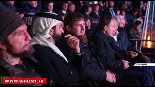 Рамзан Кадыров: Грозный является визитной карточкой Северного Кавказа