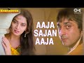 Aaja Sajan Aaja Khal Nayak Madhuri Dixit Sanjay Dutt Jackie Alka Yagnik 90 S Hit Song