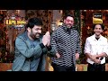 किस Guest का Welcome करना भूले Kapil? | The Kapil Sharma Show 2 | Desi Hip-Hop