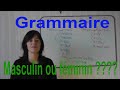 Masculin ou Féminin