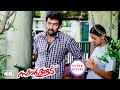 Swapnakoodu Super Scenes Prithviraj Teases Meera Jasmine Tries To Grab Attention Prithviraj