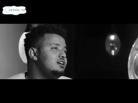 እየቆረቆረኝ Eyekorekoregn Dawit Bekele New Ethiopian Amhric music cover  2021360p