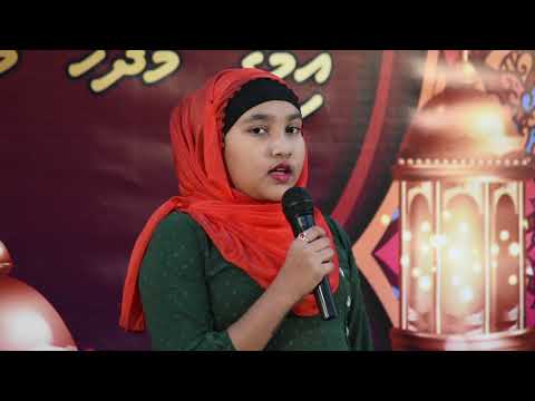 -Hamaroalhi kuri IMAGU madhaha mubaaraiy 1442-