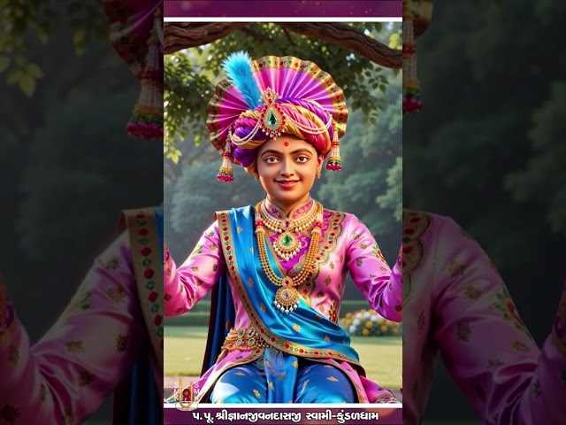 Pyari Tamari Murti Vala