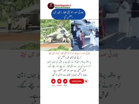 3 Most powerful Quotes That wil inspire you & your life #Thought #love #viral #10M