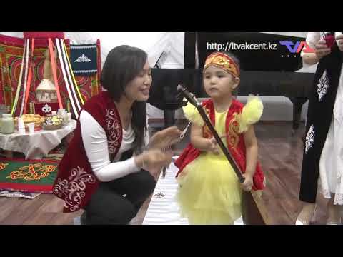 «Күн» ақпараттық бағдарлама 19 наурыз 2025ж.