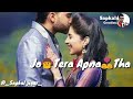 Tu Mera Milna Samajh Lena Ek Sapna Tha Whatsapp Status