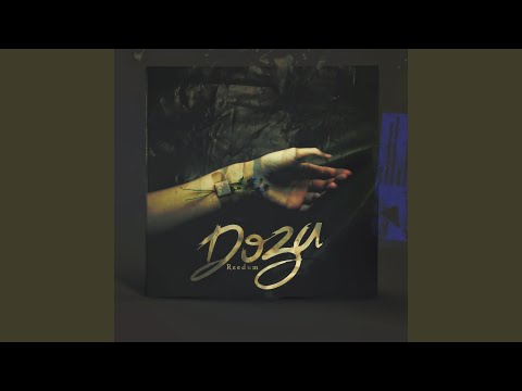 Доза (feat. Олеся Компанец)